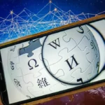 wikipedia perde traffico ai