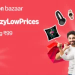 amazon bazaar