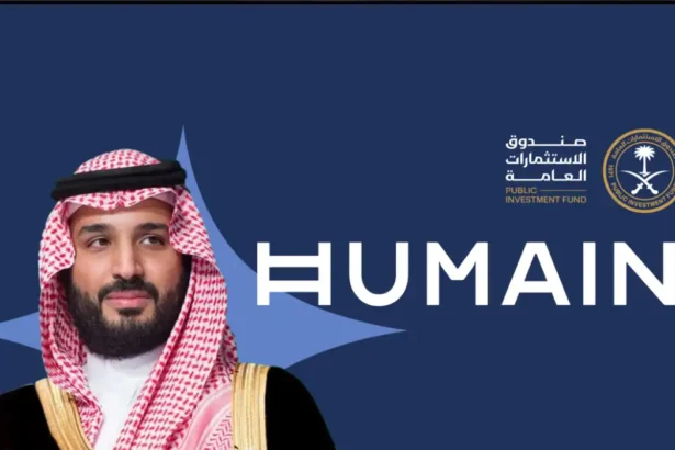 fondo humain arabia saudita