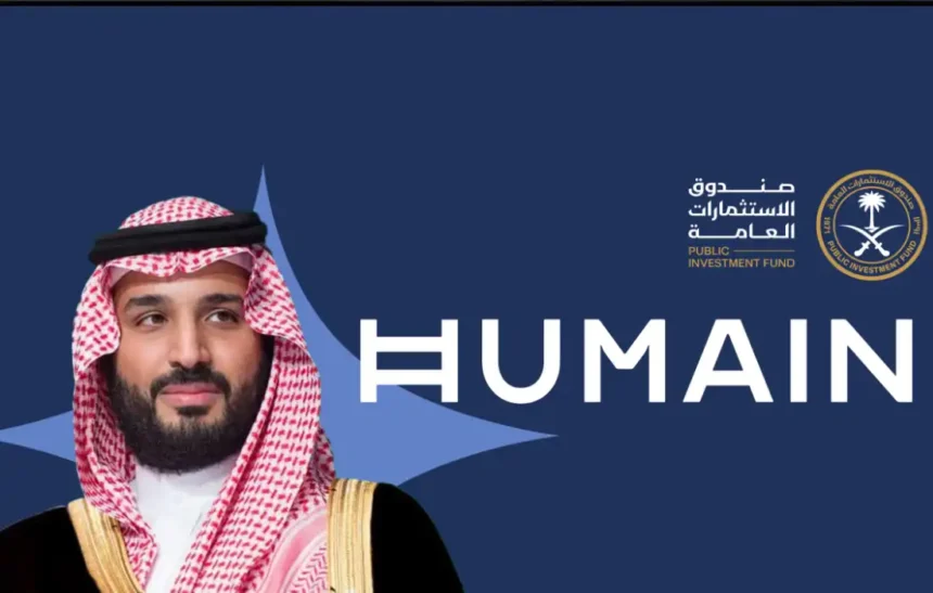 fondo humain arabia saudita